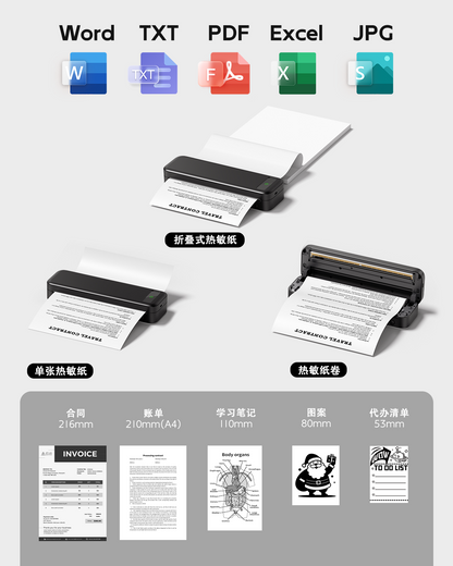 TATTMUSE Portable Printers Wireless for Travel, A285M Bluetooth Inkless Thermal Printer Support 8.5" X 11" US Letter, Mobile Printer for Phone Laptop, with Case & 4 Rolls Thermal Paper